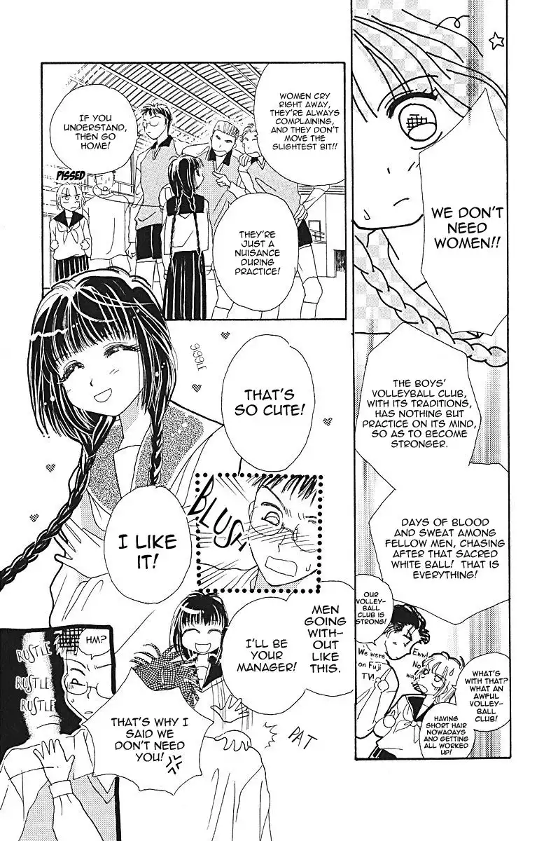 Obaachan wa Idol Chapter 7 15